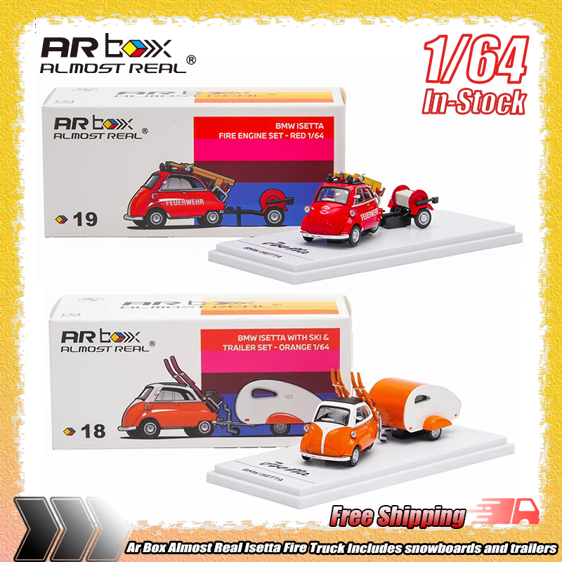 New Ar Box Almost Real 1:64 Is - огляд і ціна Fire Escape Ladder