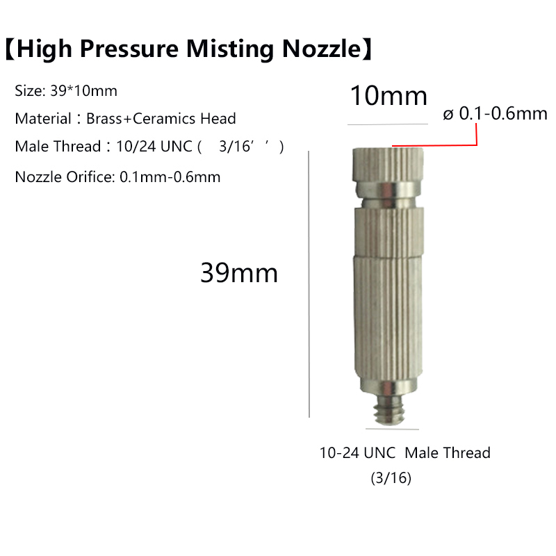 High Pressure Brass Patio Mist - огляд і ціна Flood Barrier Bag